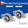 Zinc Alloy Diamond Flange Bearing KFL Series: KFL08, KFL000-KFL006