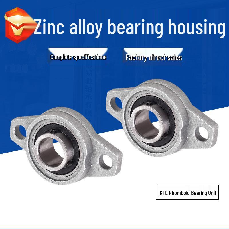 Zinc Alloy Diamond Flange Bearing KFL Series: KFL08, KFL000-KFL006