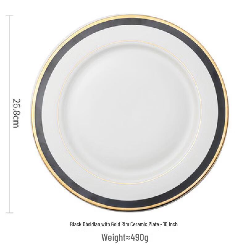 Керамическая тарелка Ru Han на 10 дюймов с 3 отделениями