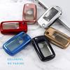 Weiche TPU-Autoschlüsselhülle mit Schlüsselanhänger für VW Volkswagen Polo Golf Passat B5 B6 B7 Beetle Caddy Up Eos Tiguan für Skoda Octavia