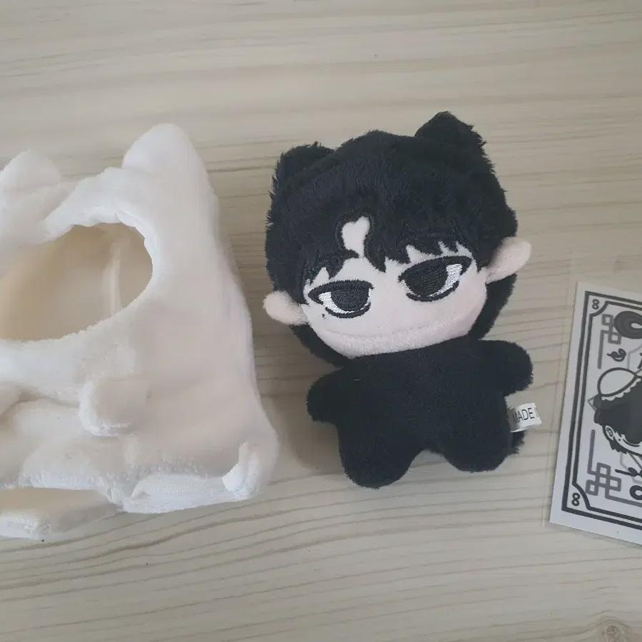

Seventeen The8 Doll Ae-eong