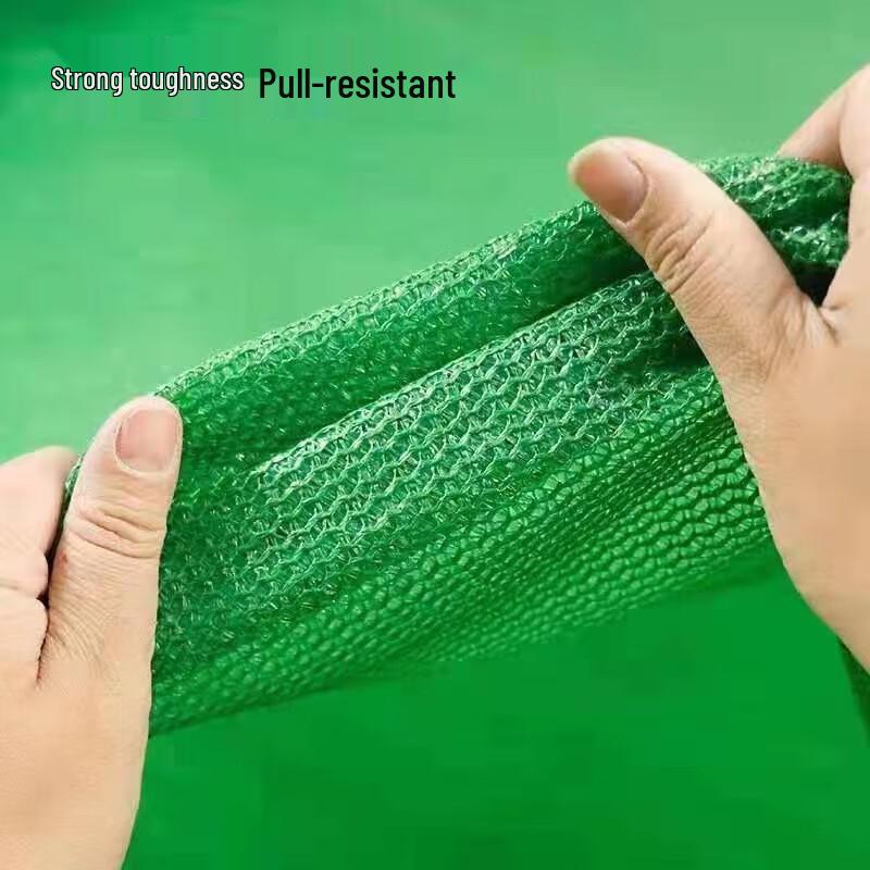 Qianzhida Heavy-Duty Green Sun Shade Net