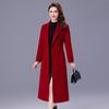 Double-Sided Woolen Coat for Women, Long Over-the-Knee Slim Fit, 2026 Autumn/Winter Trendy Style for Middle-Aged Mothers.