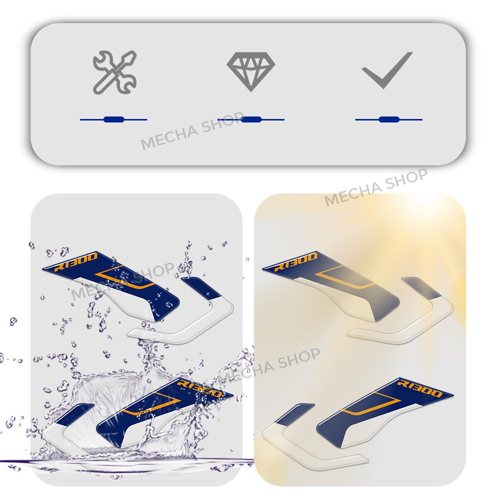 GS1300 Sticker Side Tank Pad Protection Kit 3D Decal for R1300GS R 1300 GS 2025 2026