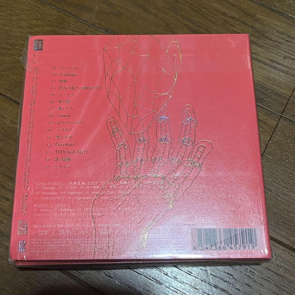 [USED] Kenshi Yonezu STRAY SHEEP First Limited Edition Art Book CD