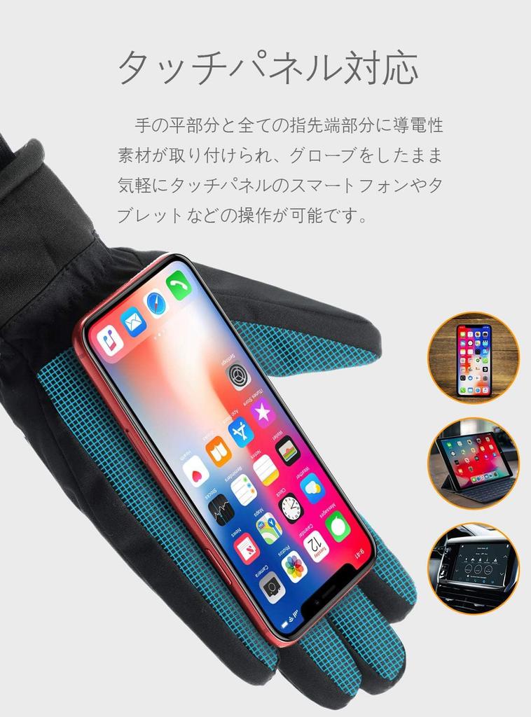 AX Ski Cold Weather Outdoor Cycling Smartphone 3M for and and Gloves, Gloves, Gloves, Gloves, Compatible, Thinsulate, Windproof, Water-Repellent,
