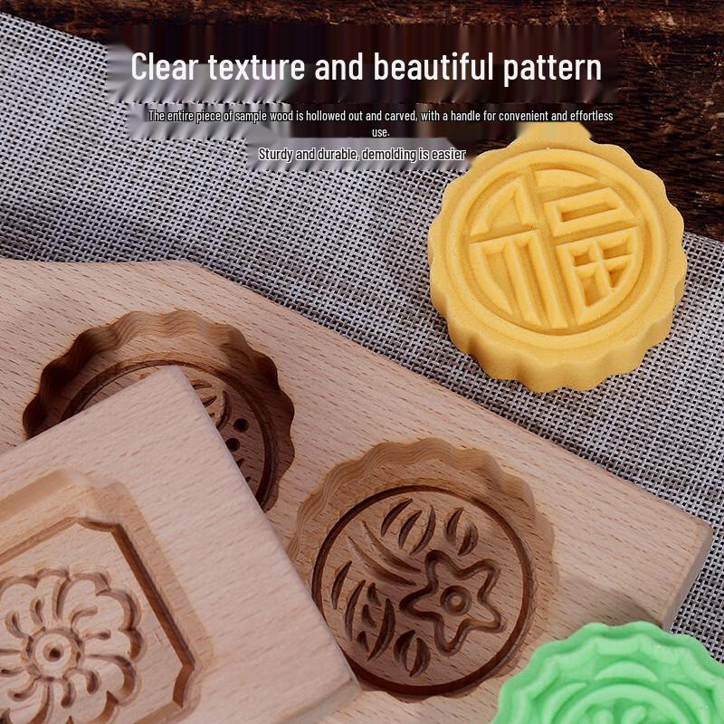 Wooden Mid-Autumn Festival Mooncake & Rice Cake Mold