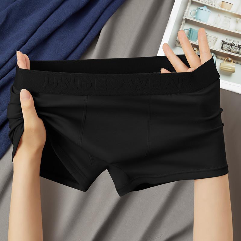 Men's Cotton Boxer Briefs with Comfortable Waistband - Large, Mid-Waist, High Breathability for Summer