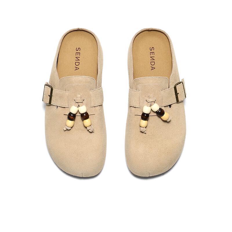 Senda Damen Sandalen im Birkenstock-Stil