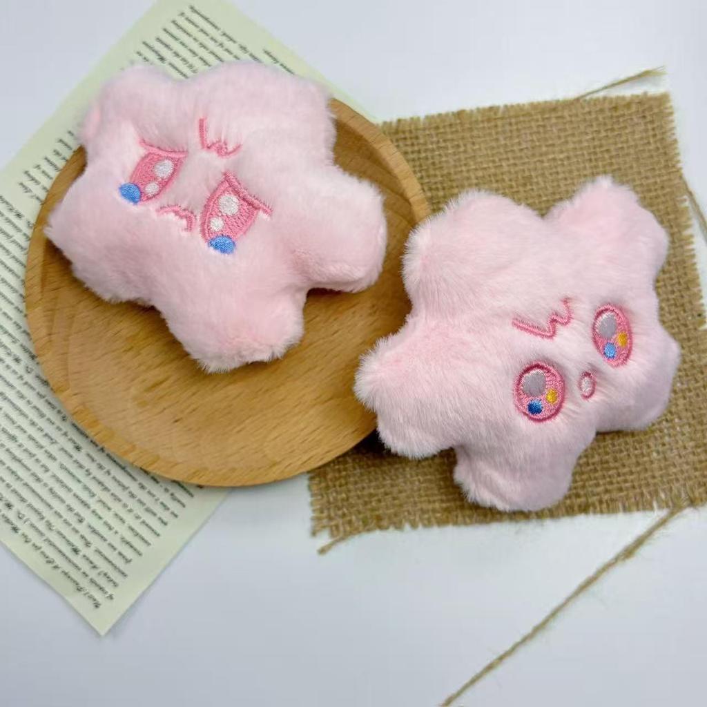 Adorable Crying Star Plush Keychain Doll