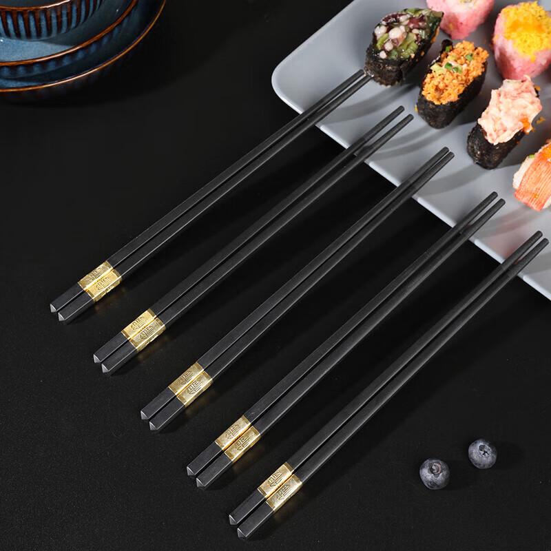 Meiliya Jinfu Frosted Glass Chopsticks, 10 Pairs