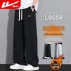 Huili Men's Loose Fit Straight Leg Casual Pants