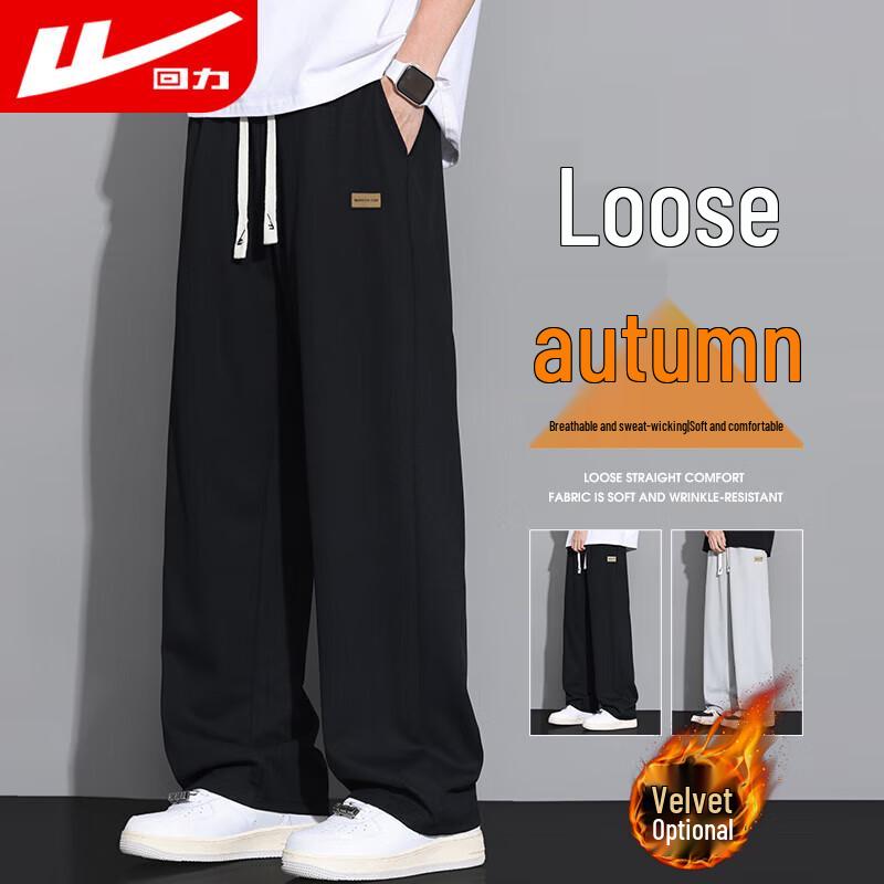 

Huili Men s Loose Fit Straight Leg Casual Pants 3XL