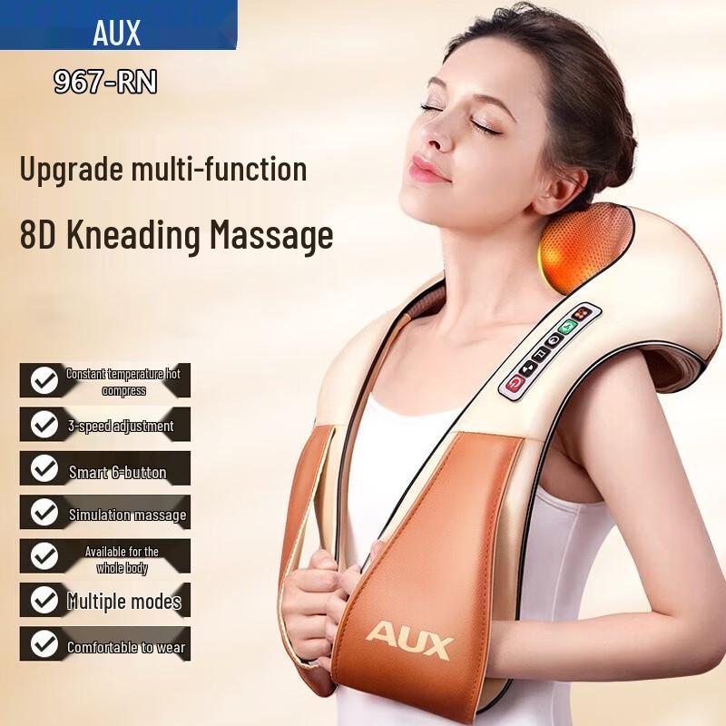 Aux Neck & Shoulder Kneading Massage Shawl