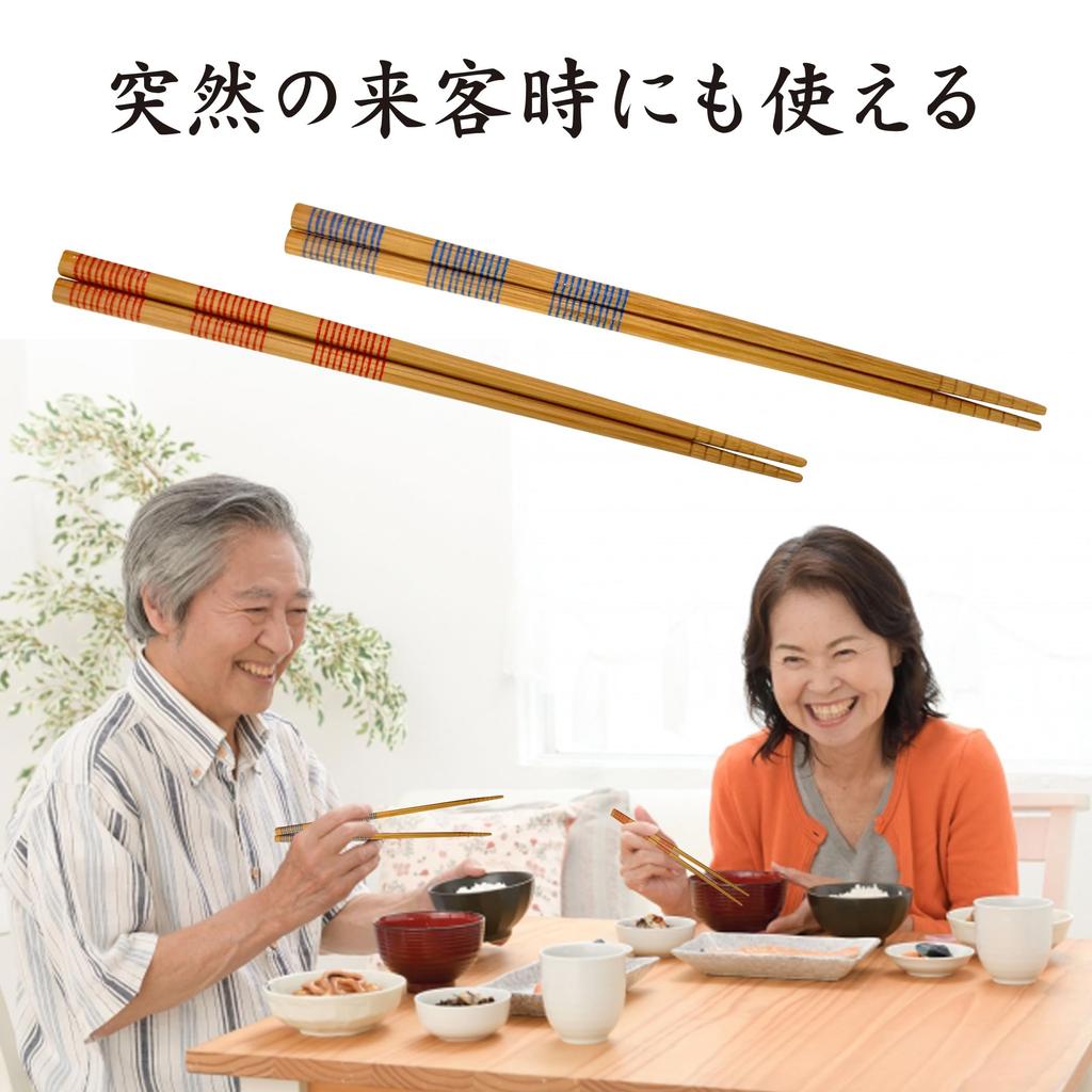 Chopsticks Made In Natural Bamboo Chopsticks for Easy To Comfortable To [Wagokoro 5-Pair Set] Japan, Durable, Moisture-Resistant, Guests, Use, Hold,
