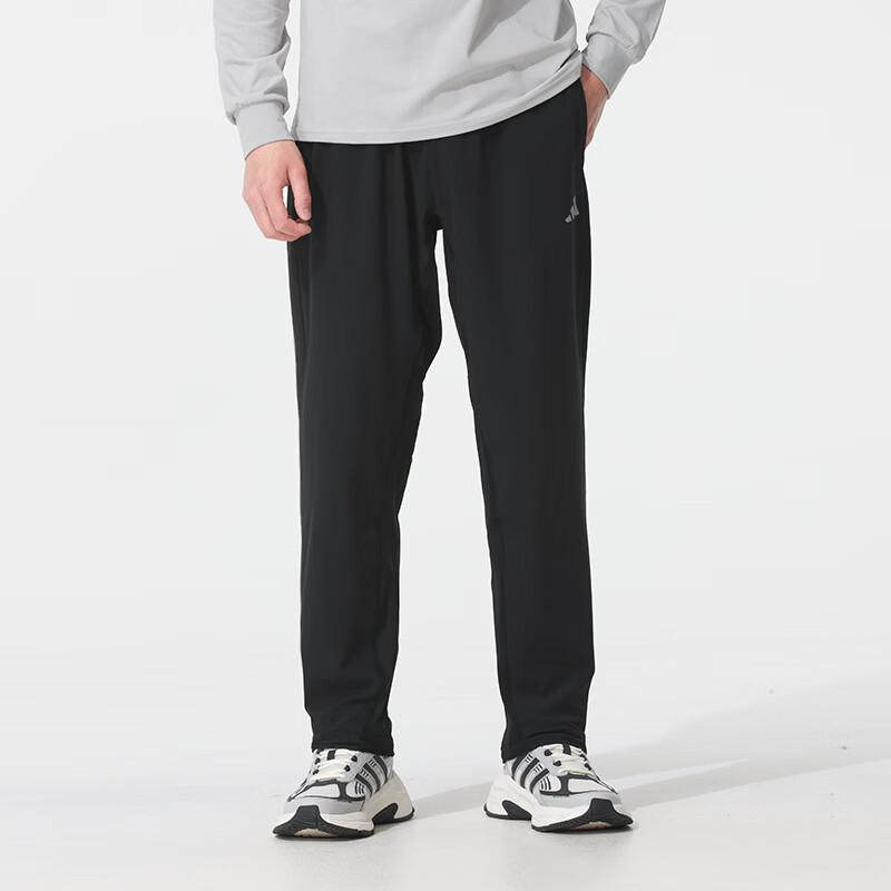 Adidas Men s Training Sports Pants IW8385 L