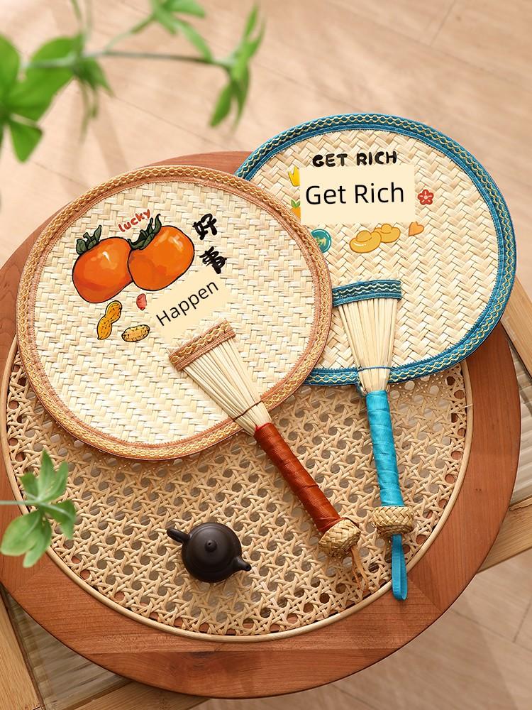 Wheat Straw Fan for Babies, Portable Fan for Outings, Mosquito Repellent for Babies, New Chinese-Style Handmade Woven Fan, Durable and Lightweight