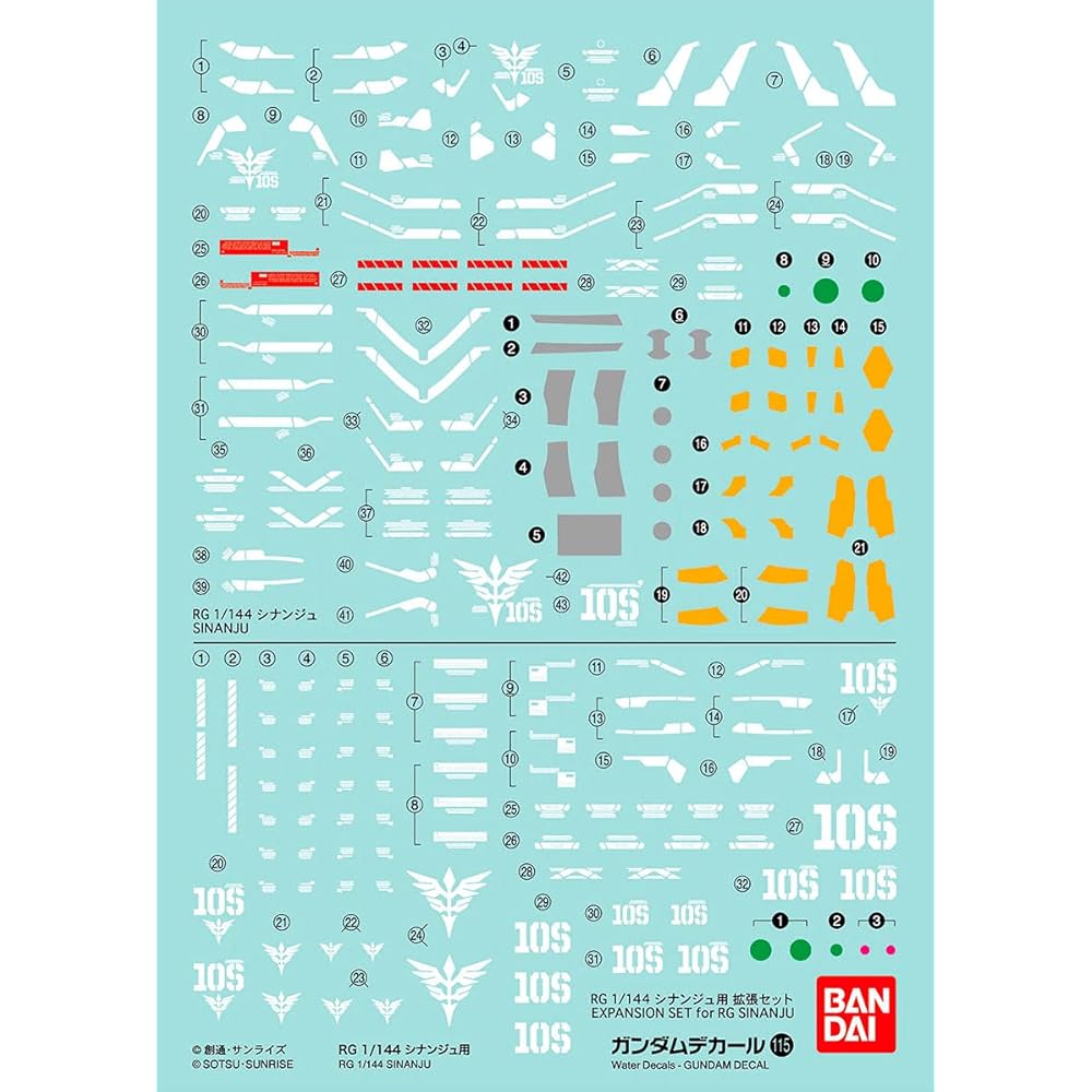 

Gundam RG 1/144 Sinanju Decal Set Mobile Suit Gundam UC No.115 Model Kit Accessories