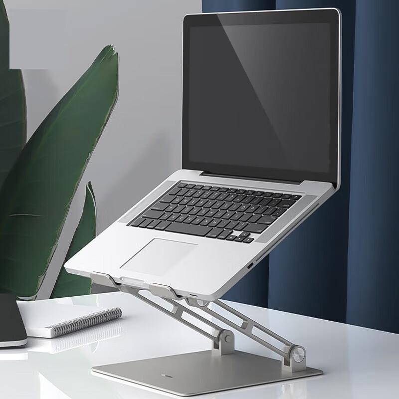 Lenovo Adjustable Laptop Stand with Cooling Tray