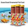 Tropischer Goldfisch & Koi Kleines Granulat Fischfutter - 280g