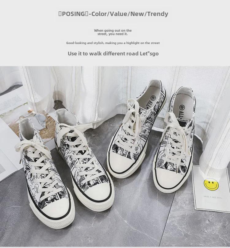 Herren Anime Graffiti High-Top Canvas Schuhe – Trendy Frühling & Herbst Casual Sneakers für Studenten
