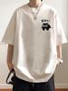 American Trendy Men's Loose Fit Casual Short Sleeve T-shirt - Summer 2026 Collection