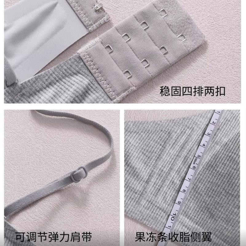 Women Seamless Comfort Bra For Small Bust Natural Gathering Ribbed Lingerie