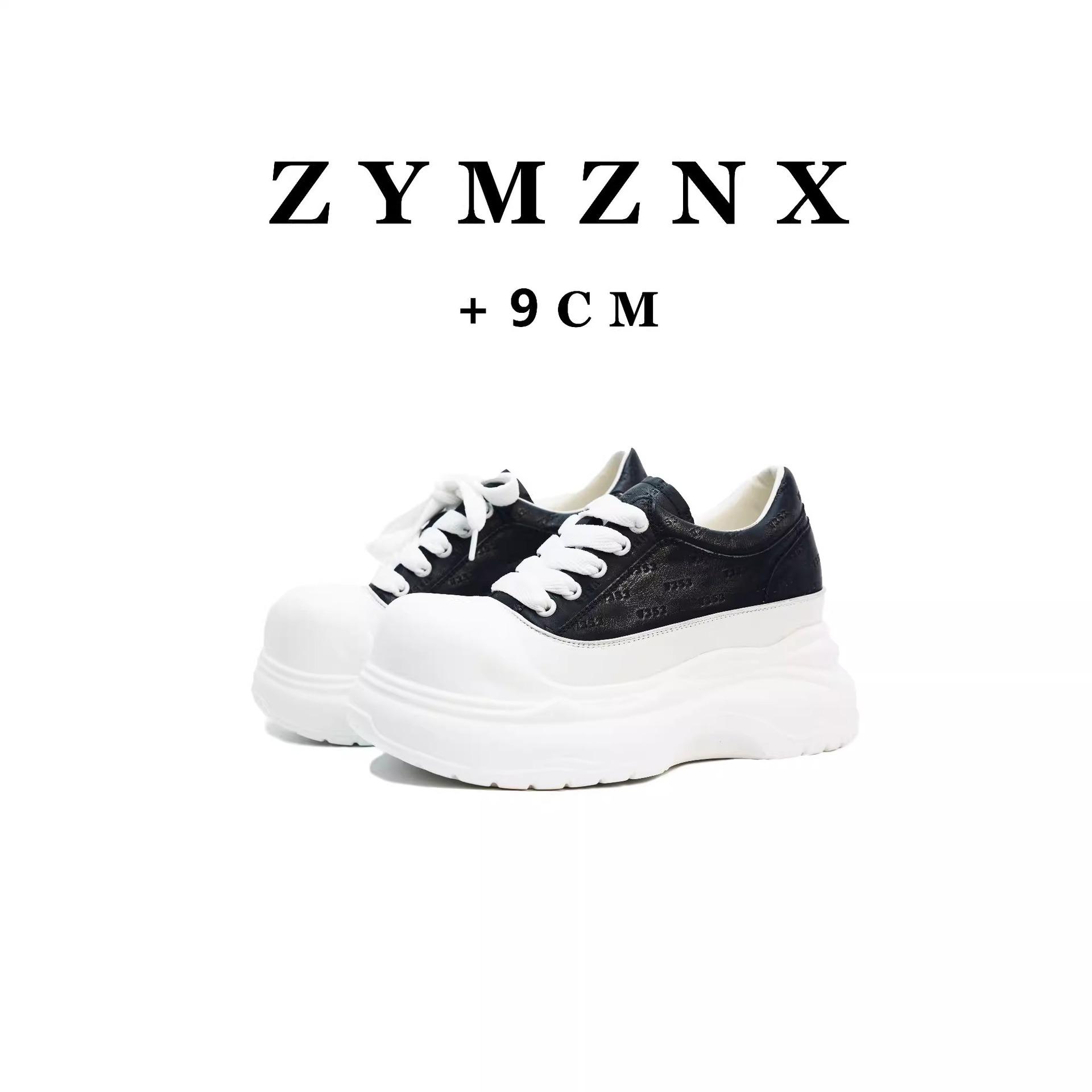 

Small Peach [Flat Height Increase 9m] Small Man Lace Up Height Increase Thick Bottom Trend Casual Versatile Early Spring Little White Shoes Women 35 жемчужина белый