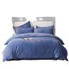 Plush Winter Fleece Velvet 4-Piece Baby Bedding Set: Duvet Cover & Bed Sheet