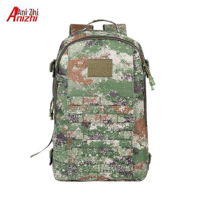 Тактический Тренировочный Рюкзак