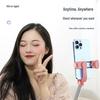 Bluetooth Selfie Stick with Fill Light & Tripod Stand for Live Streaming