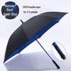 KaDeNuo Large Stormproof Double-Layer Golf Umbrella