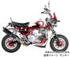 Kitaco Яркий набор болтов (Нержавеющая сталь) Monkey/Горилла/XR50R/CRF50F и т.д.. 060-1123210