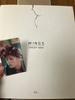 BTS Bangtan Wings Concept Book (Jin) Used