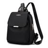 Simple Lady Backpack, with large capacity, suitable for leisure travel or work use. The backpack.