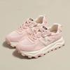 Par Sport løpesko Pustende brettsko for kvinner Mote Mesh utendørs høykvalitets klassiske joggesko