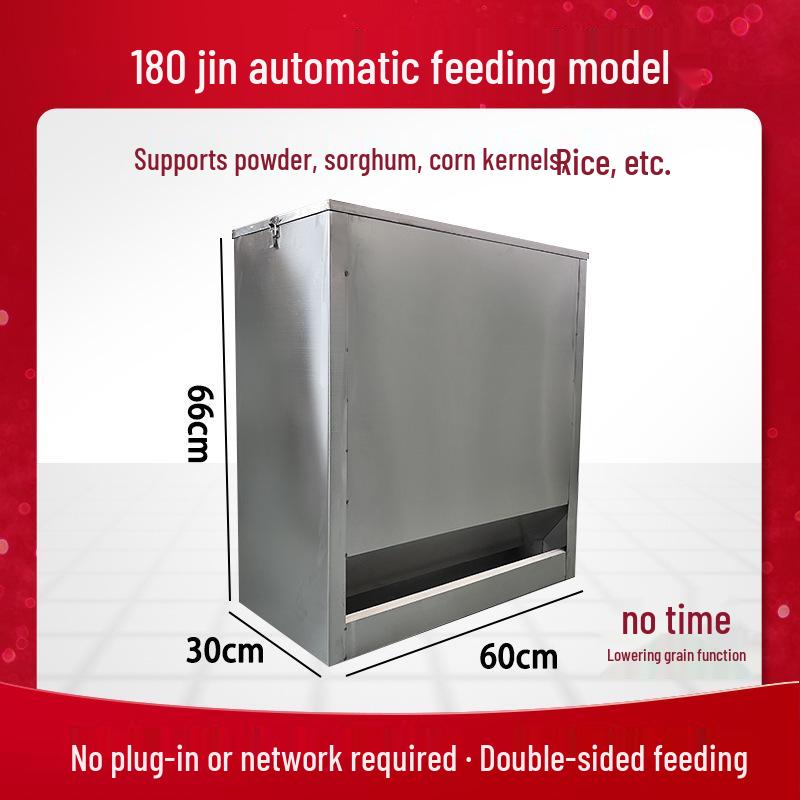 Automatic Poultry Feeder with Timer and Remote Control