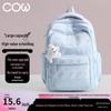 COW Fashion Women's Laptop Backpack