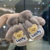 Baby Plüsch Kinder Warme Handschuhe für Mädchen Im Winter Niedlich Frostschutz Plus Samttasche Finger Junge