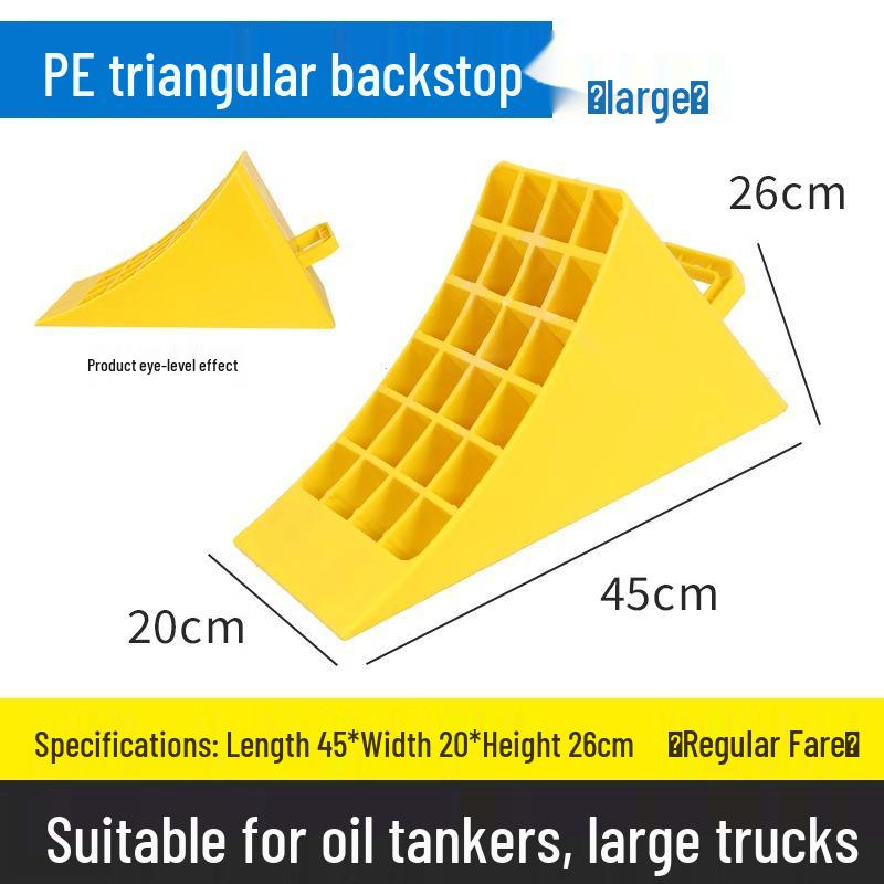 Wooden Wheel Chock Anti-Roll Ramp Pad for Parking