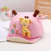Giraffe Kids Sun Hat Cotton Panama Cap Cute Baby Bucket Hat  Baby Boy/Girl