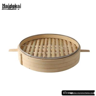 Maidekai Round Commercial Bamboo Steamer 47cm