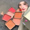 Soft Matte Complexion Boost Blush Daily Cheek Rouge