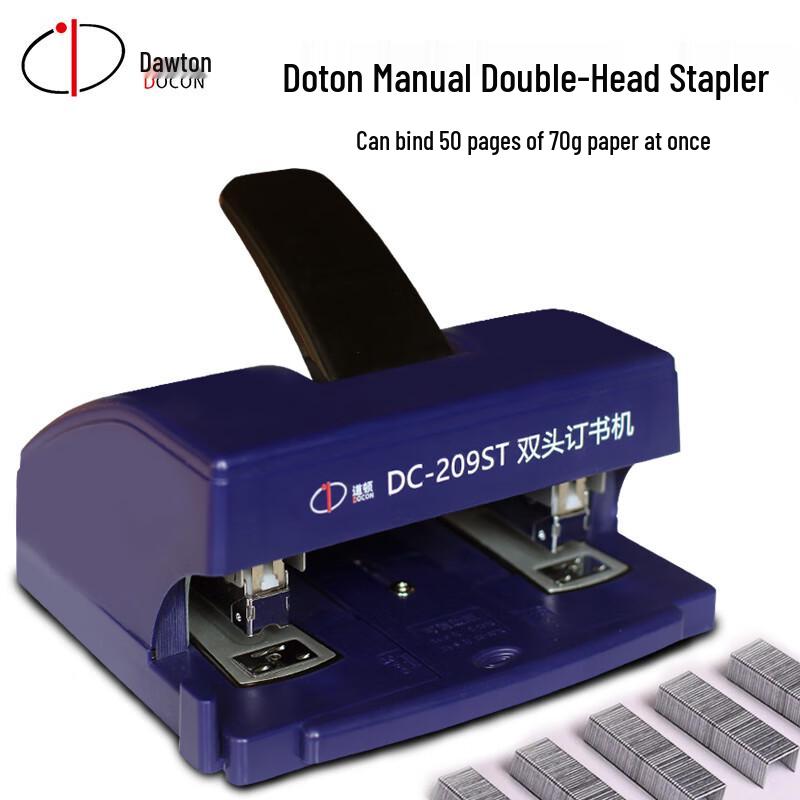 DOCON Office Staplers and Staples CN plug (adapter included)