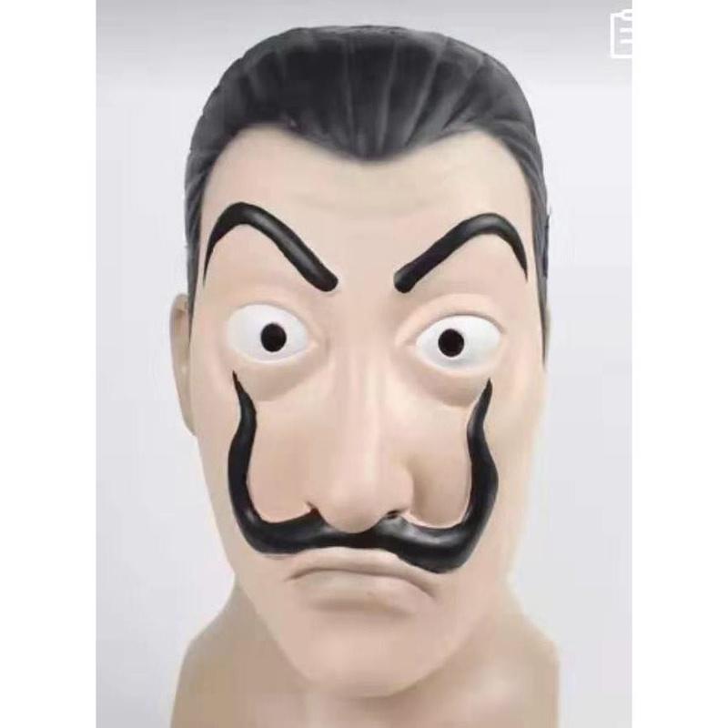 

Dali The Salvador House Of Paper Costume Mask Plastic Mask Only,One Size