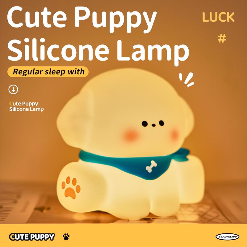 

Cute Puppy Eye Protection Night Light Warm Light Tap Dimmable Table Lamp A
