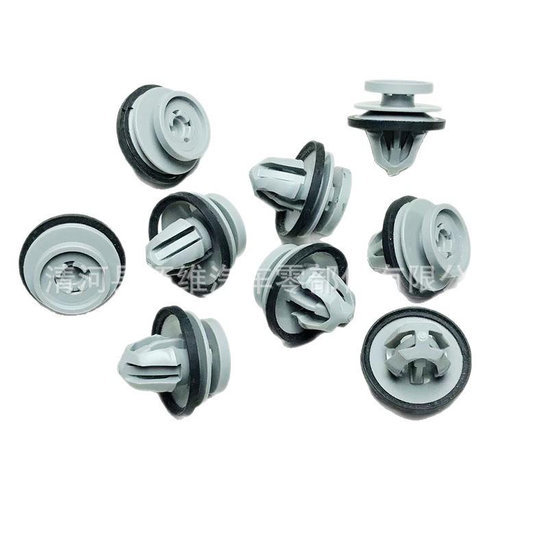 

LR112137 Compatible Clip for Range Rover Door Trim & Mudguard Plastic
