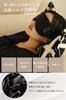 Beemyi Hot Eye Mask USB Rechargeable x Cordless Silk 3 Temperature Levels 7 Vibration Rechargeable Cordless Eye Warmer for Sleeping Blackout Sleep Aid