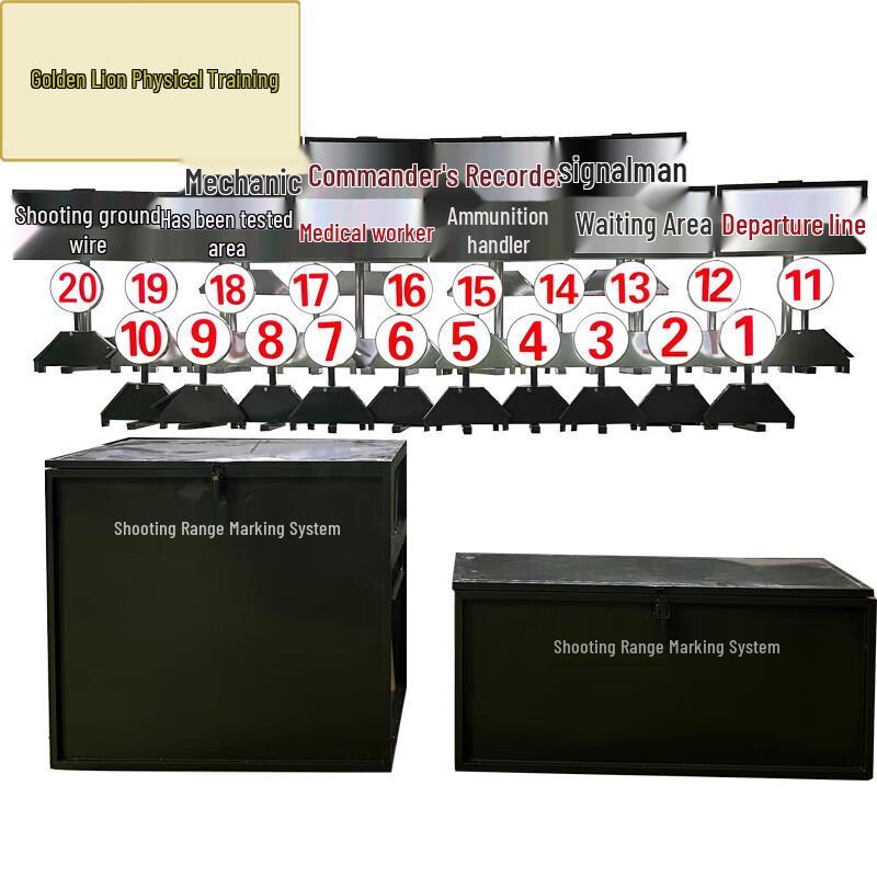 Golden Lion Night Training Illuminated Field Markers