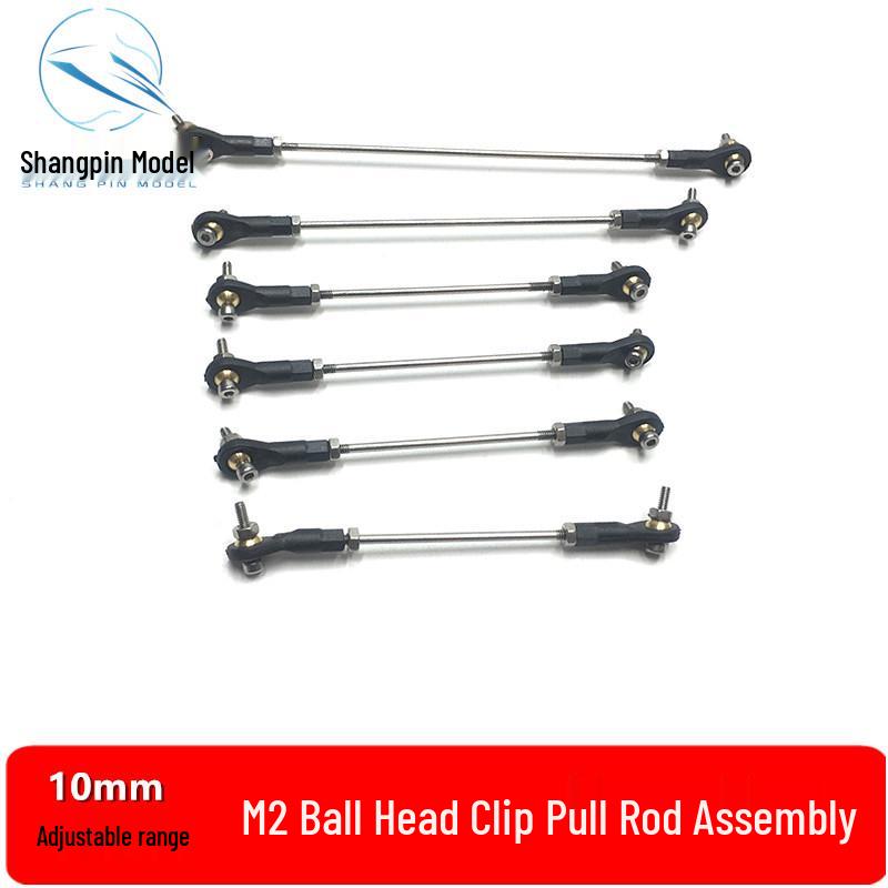 M2 Adjustable Double-Headed Ball Joint Tie Rod 2mm Thread Connector Assembly